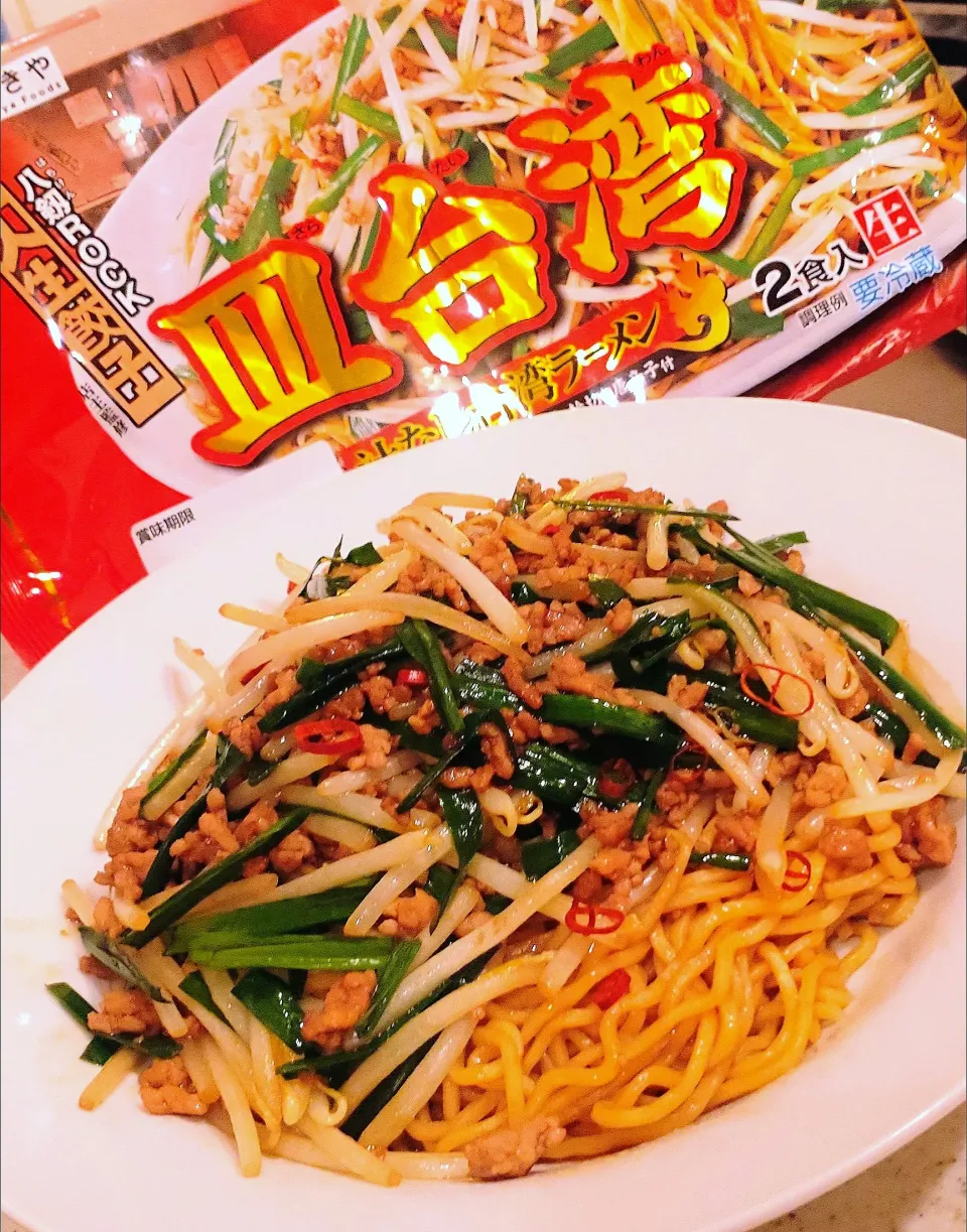 深夜の皿台湾♡|GGGさん