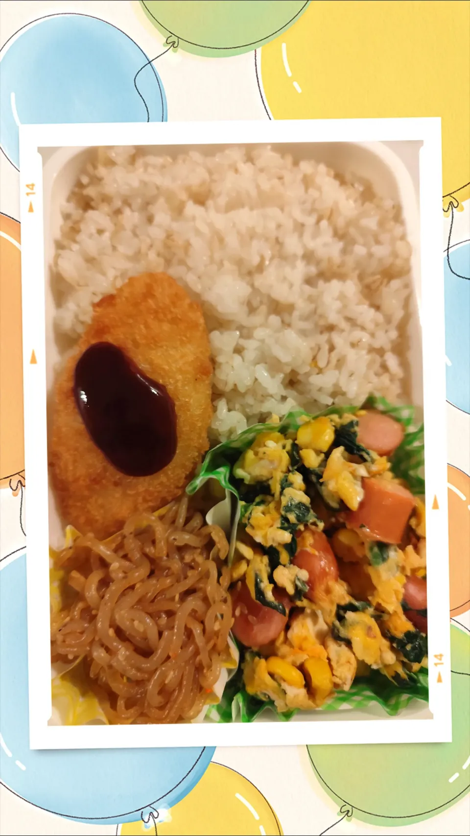 今日の旦那さん弁当|m.rafuさん