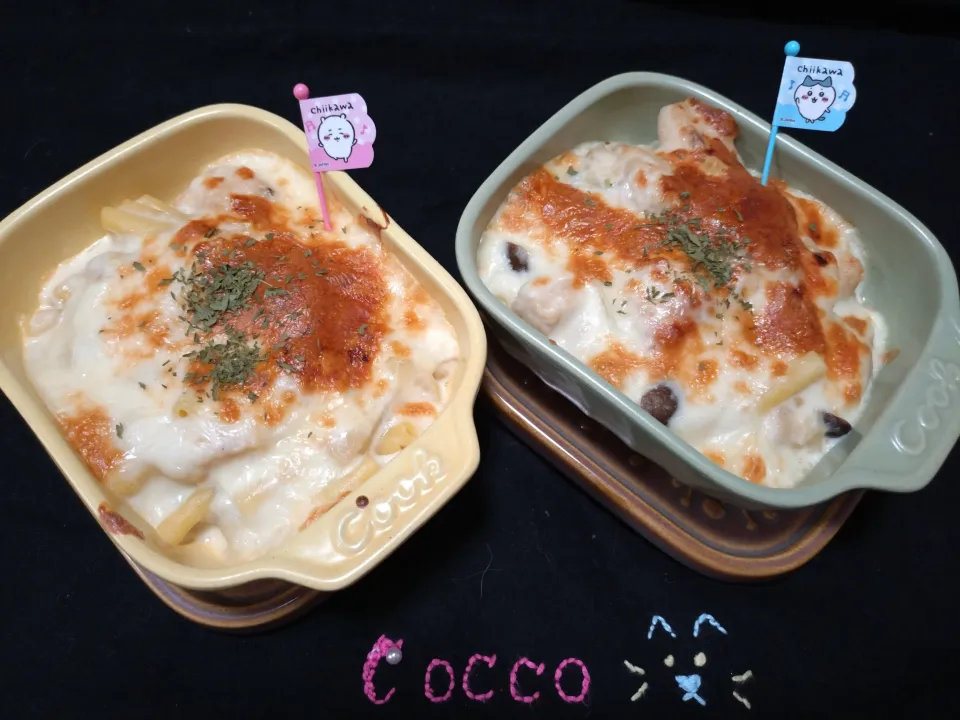 チキンマカロニグラタン・ちいかわつき✨|cocco+さん