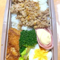 実習初日がんばれ　べんとー| まつさん