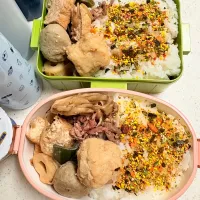 今日のお仕事弁当♪2026.2.9|ぐぅさん