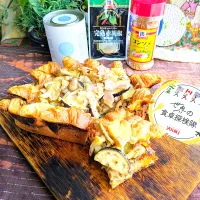 🌏『世界の食卓探検の旅〜🇫🇷フランス』【🇫🇷クロワッサンとキノコのキッシュ】