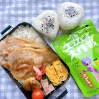 高校生お弁当190個目|さつまいこさん