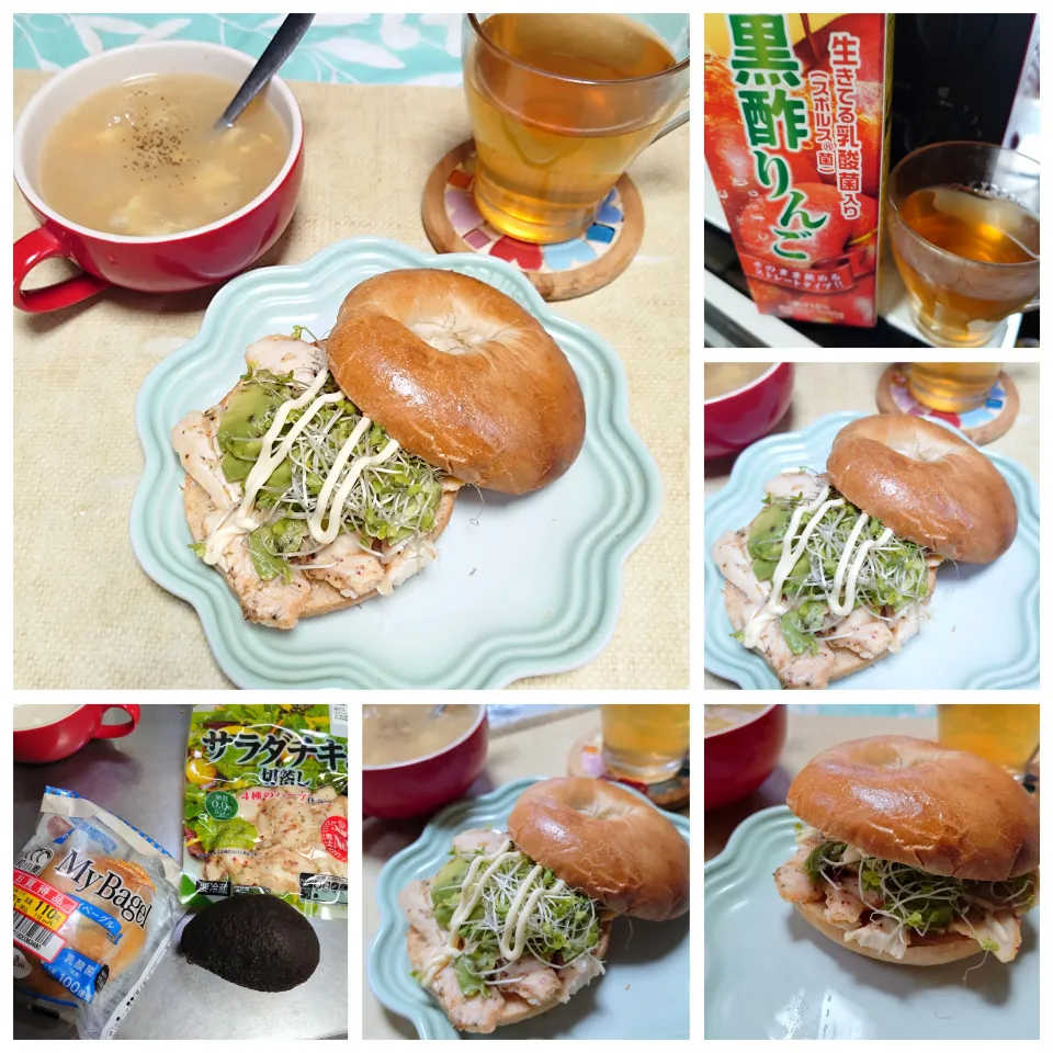 ベーグルサンド|うたかた。さん