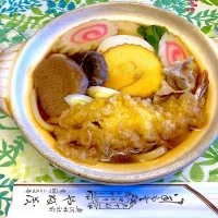久々の鍋焼きうどんを出前で‼️byやぶ茂　世田谷区奥沢| 秋山知隆さん