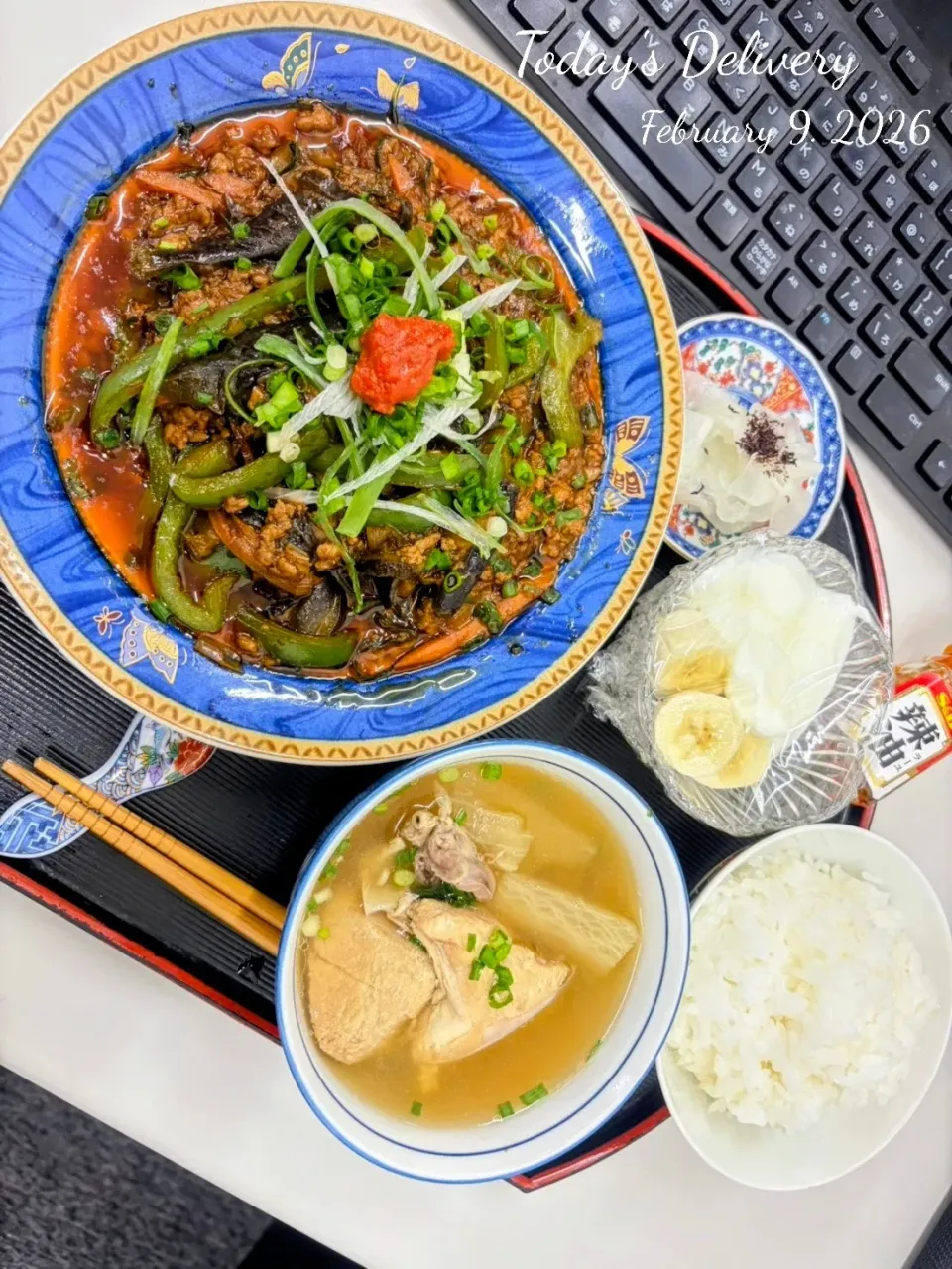 🔥🐷🍆麻婆茄子ピーマン定食🫑🐷🔥|TakeBooさん