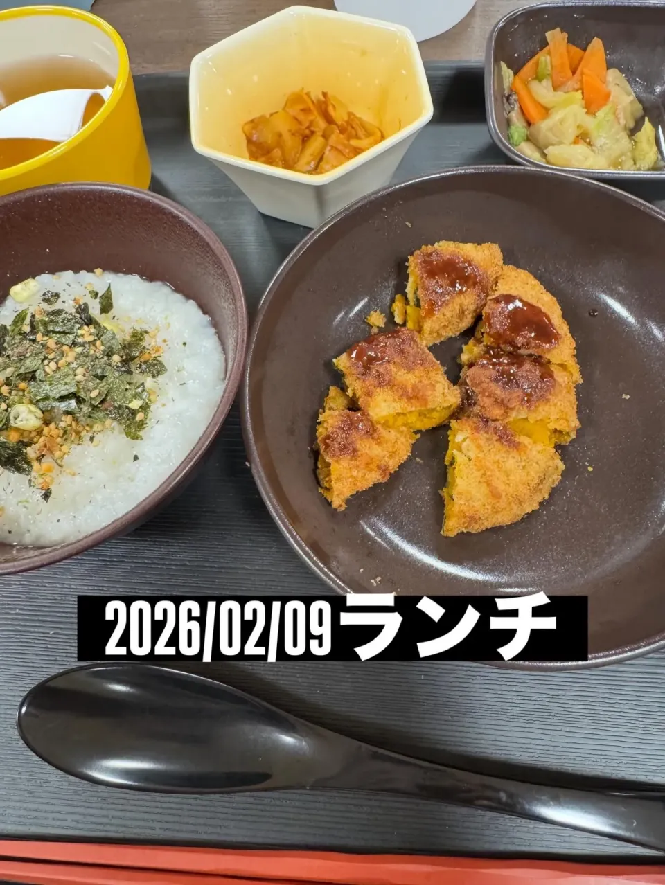 施設のお昼ご飯😳|🐧ペンギン2さん
