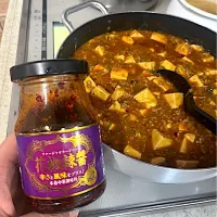 麻婆豆腐|chieko ♪さん