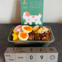 20260209🍱今日の旦那さん弁当🍱|akiyo22さん