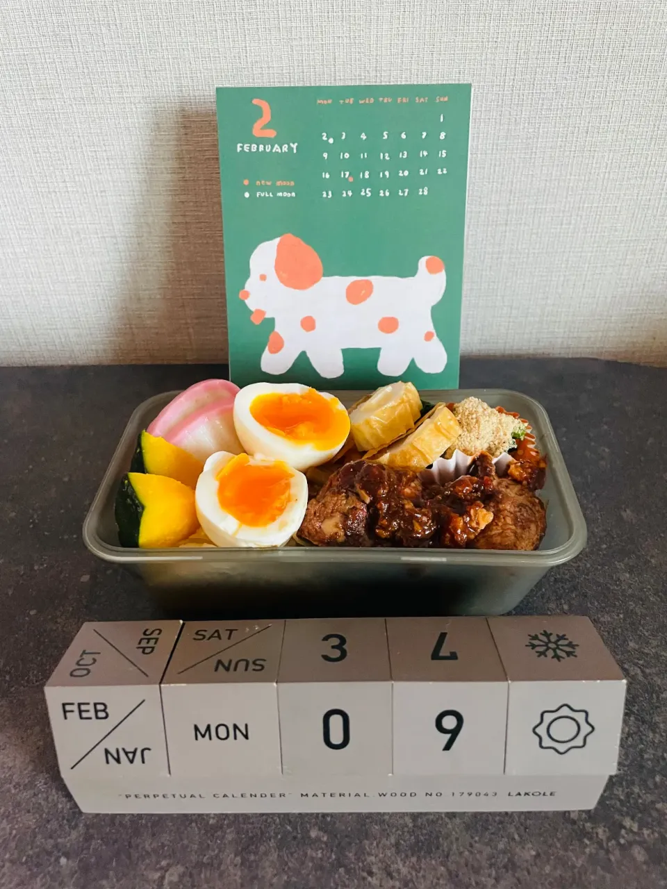 20260209🍱今日の旦那さん弁当🍱|akiyo22さん