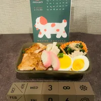 20260206🍱今日の旦那さん弁当🍱|akiyo22さん
