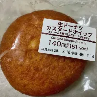 おやつ。|Kojiさん