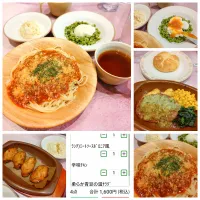 サイゼリヤランチ|うたかた。さん