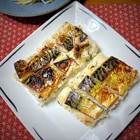 焼き鯖の押し寿司| おさむさん