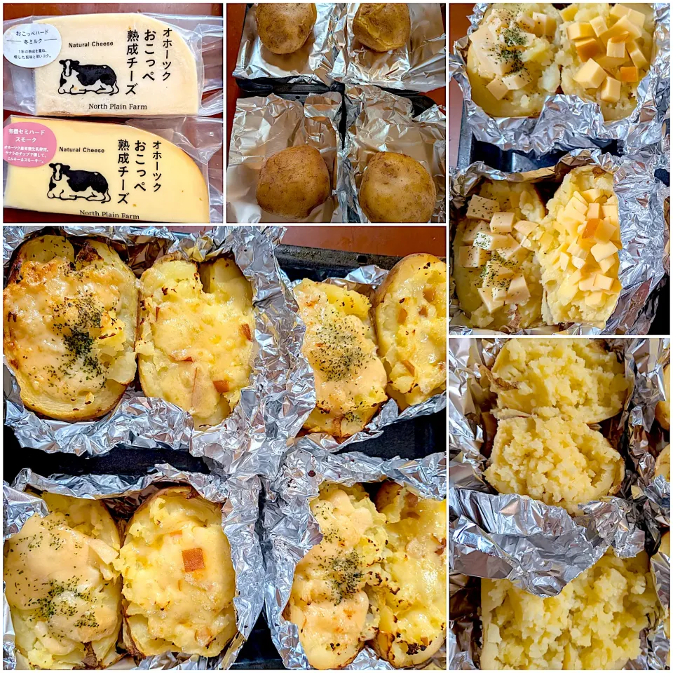 Baked cheese Potatoes🥔|🌈Ami🍻さん