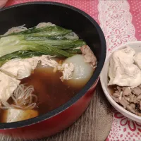 肉豆腐|kamekameさん