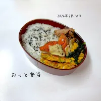 おっと弁当|miyuuuさん