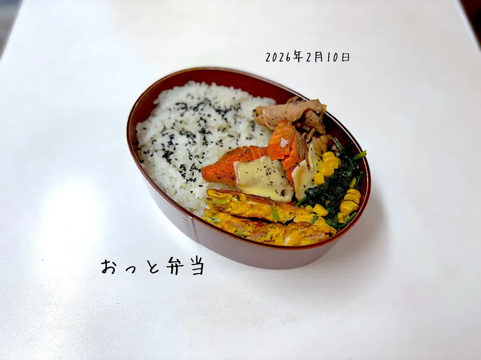 おっと弁当|miyuuuさん