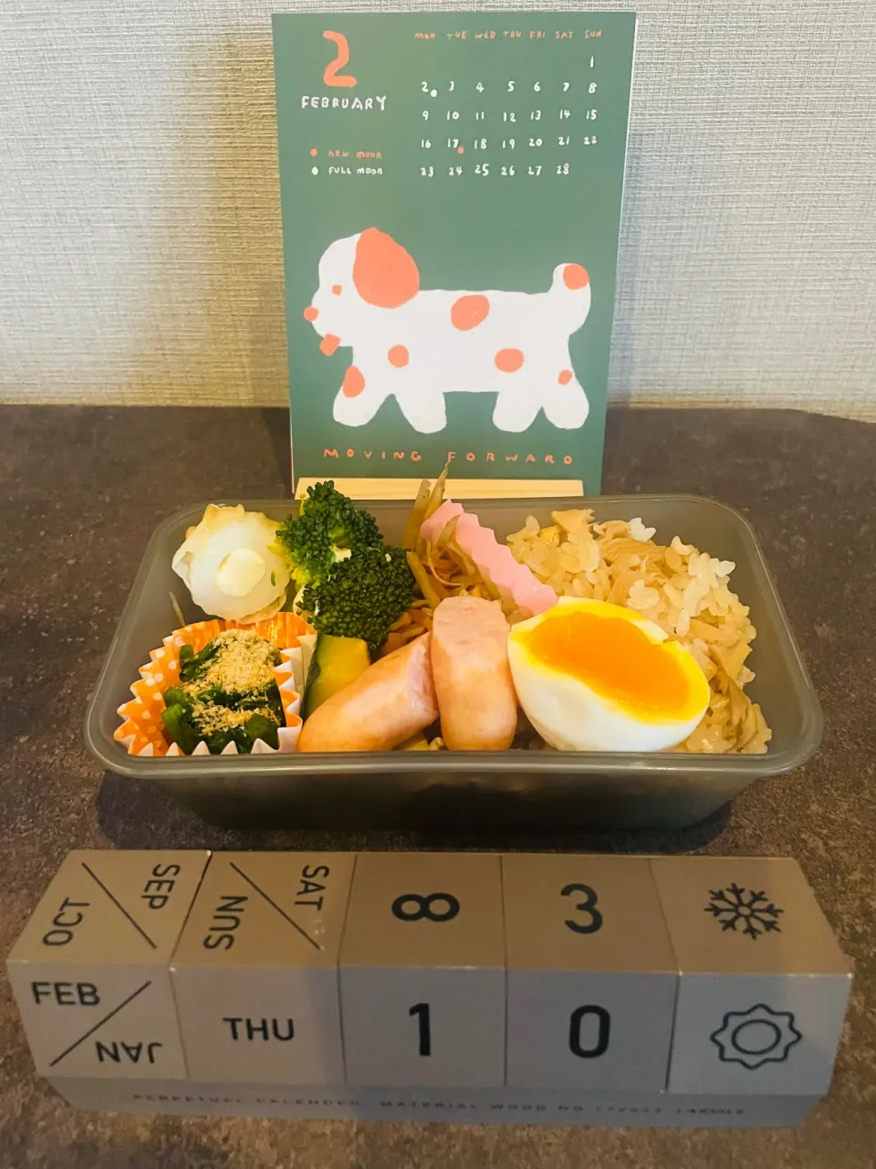 20260210🍱今日の旦那さん弁当🍱|akiyo22さん