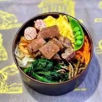 ビビンバ丼| めみさん