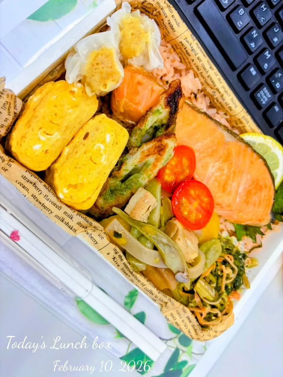 🍱焼鮭と🥕チデークニイリチー🐷弁当🍱|TakeBooさん