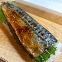 焼き鯖寿司