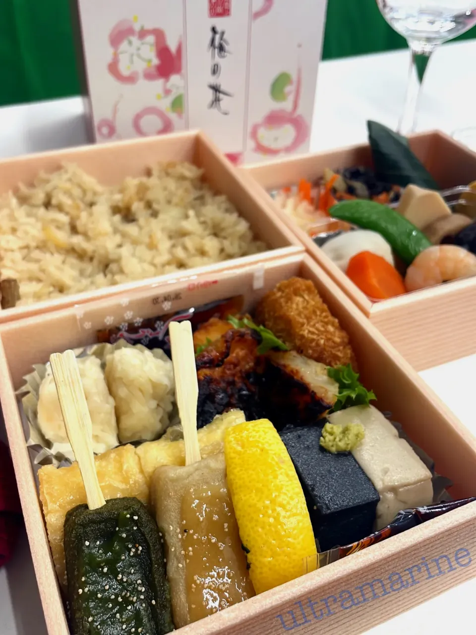 ＊梅の花の華やかなお弁当♬＊|ultramarineさん