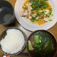 夕食　よだれ鶏|ATさん