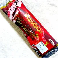 アイス|U・x・Uchokoさん