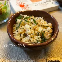 かにごはん|友さん