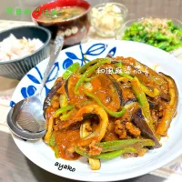 和風麻婆茄子| 亜矢子さん