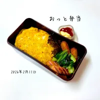 おっと弁当|miyuuuさん