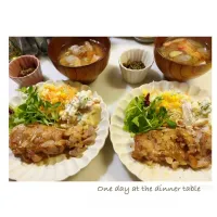 ある日の晩ごはん。