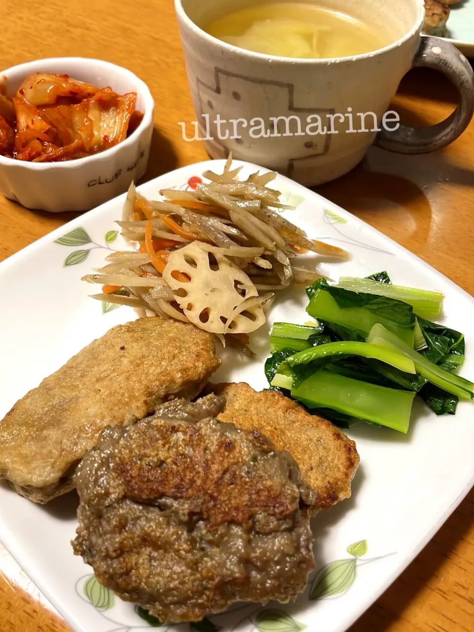 ＊手づくりさつま揚げ、じゃこ天の晩ごはん♬＊|ultramarineさん