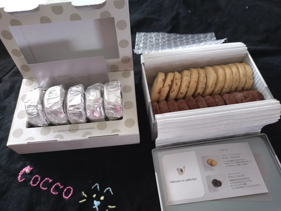 ものすごく美味しいとか聞いたので✨|cocco+さん