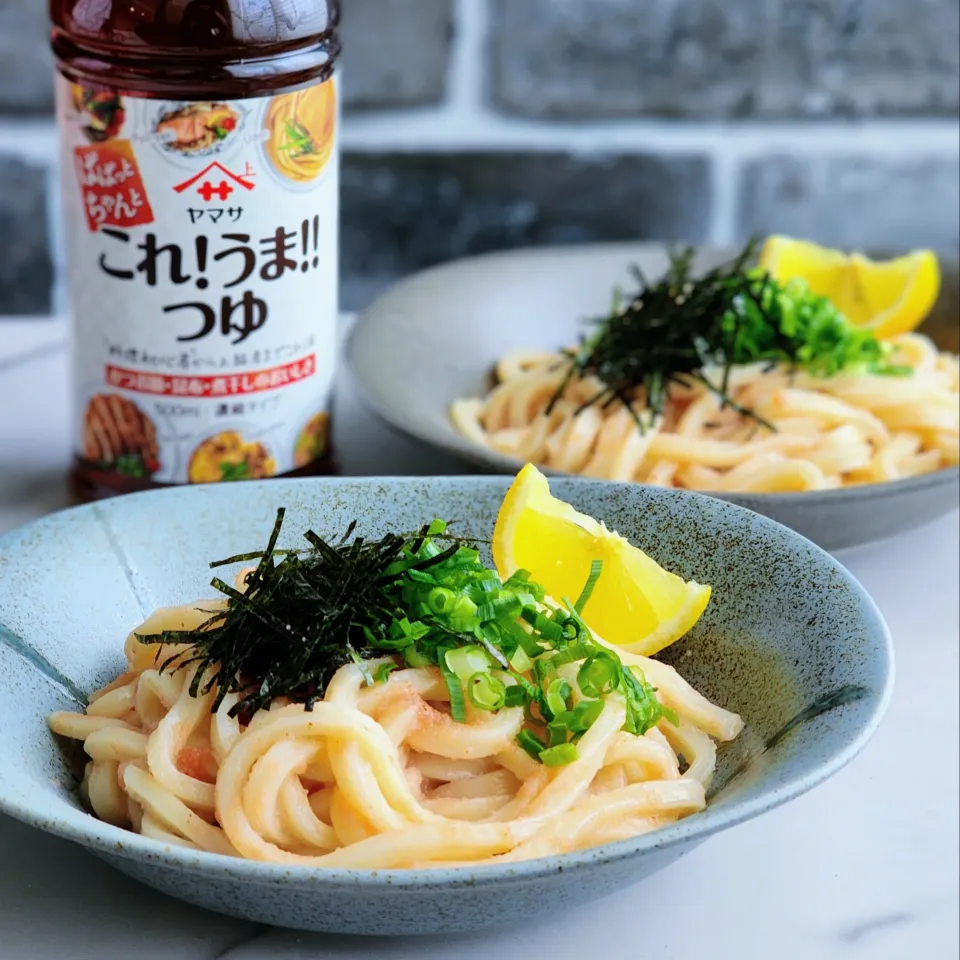 ヤマサ醤油公式アカウントさんの料理 明太子うどん|ひかるさん