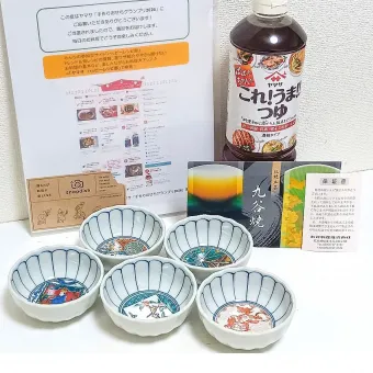 Snapdishの人気料理写真:【㊗️手作りおせちグランプリ2026】当選商品が届きました✨