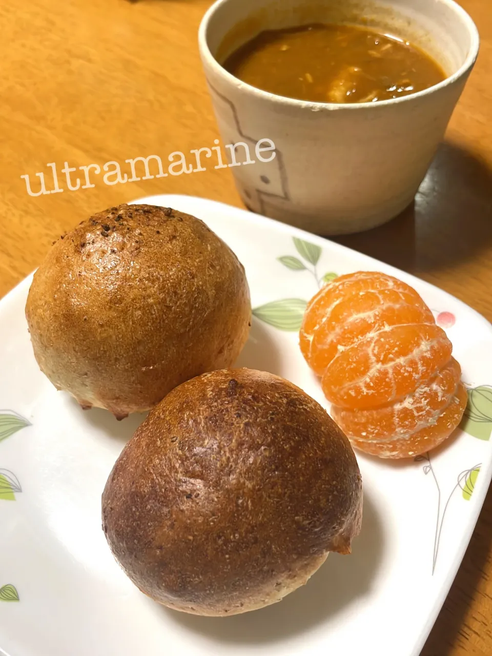 ＊全粒粉ミルクロールとカレースープの朝ごはん♬＊|ultramarineさん