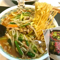 サッポロ一番　極辛|Takeshi  Nagakiさん