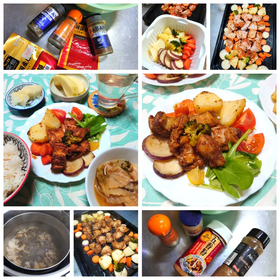 ジャークチキン|うたかた。さん