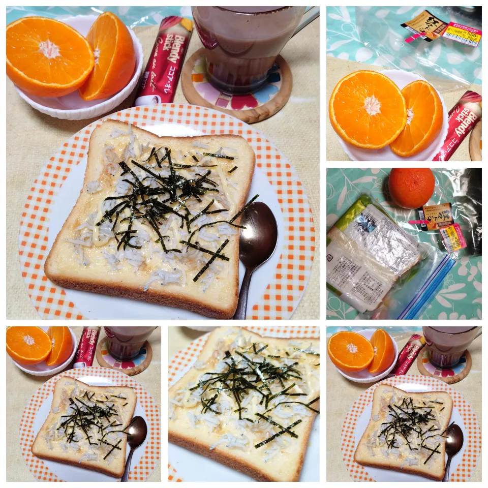 和風しらマヨトースト|うたかた。さん