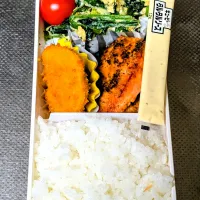 鮭バター焼弁当|黒川克博さん