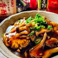 ひじき入お豆腐ハンバーグ～中華風黒酢きのこあんかけ～