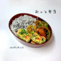 おっと弁当| miyuuuさん