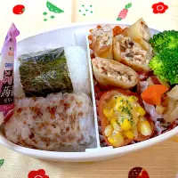 2/12🍙|ざむさん