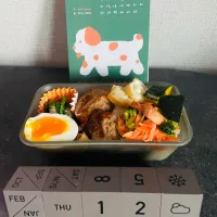 20260212🍱今日の旦那さん弁当🍱|akiyo22さん