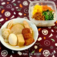 2026/02/12おべんと|いく❤️さん