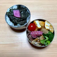 今日のお弁当‼︎ 12 February|Yoshinobu Nakagawaさん