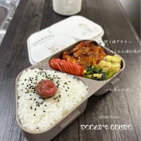 今日のお弁当🍱