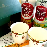 ヤマサほっこりクリスマスグランプリ2025🎄Instagram賞をいただきました！|あやめもちもちさん